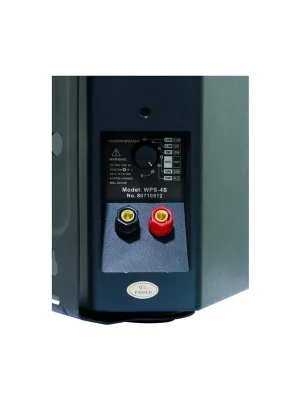 Nejlepší Cena Omnitronic WPS-4S, černý