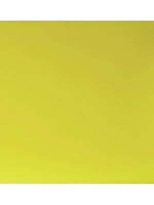 Sezónní Sleva Filtr Floodlight žlutý, 165x132mm