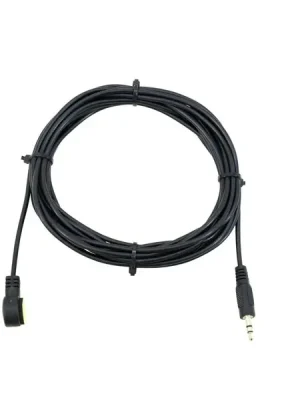 Levný Prodlužovací kabel IR dálkového ovládání pro Omnitronic LUB-27