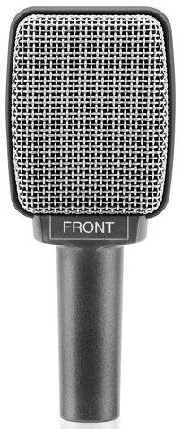 Objednat Nyní Sennheiser E609 SILVER