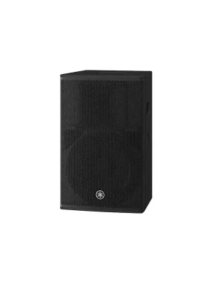 Yamaha DHR 12 - prodloužená záruka 7 let Doprava Zdarma