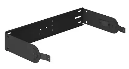 Držák PA na zeď Yamaha UB-DZR15H Časově Omezené