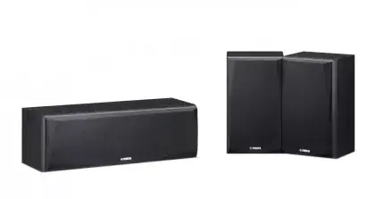 Reproduktory hifi sada Yamaha NS-P51 Black Bezpečná Platba