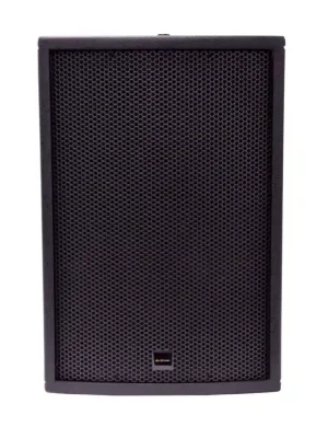 Citronic CS-810B, pasivní 8" reprobox, 100W Nejprodávanější